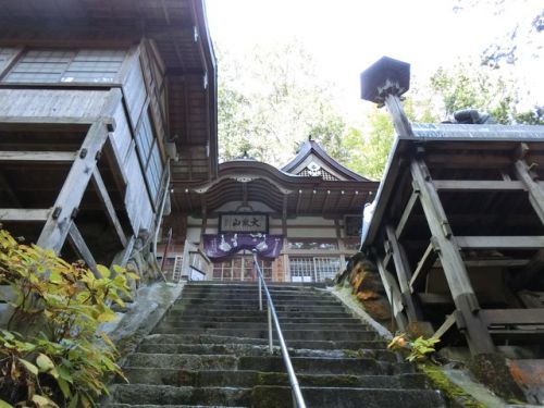 2018/11/4(日) 大嶽山那賀都神社 山梨県