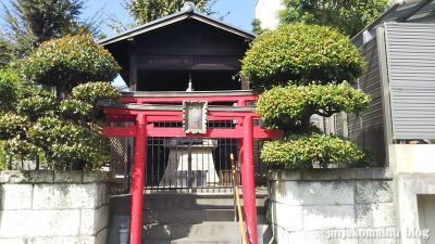 宮ノ下稲荷神社(大田区中馬込)