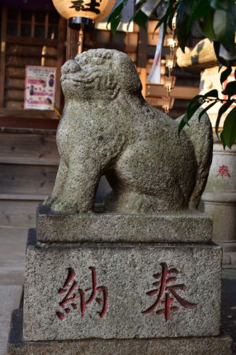 染井稲荷神社の狛犬達