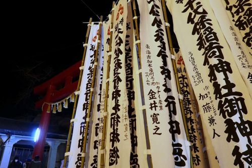 【2019年の初詣】　参拝よりも串カツが有名？、千代保稲荷神社