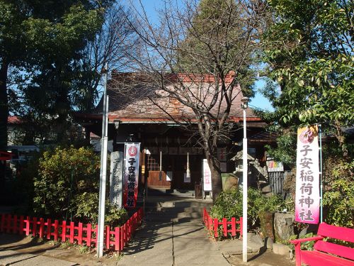 子安稲荷神社 - 旧新田堀之内村の鎮守として祀られていた神社