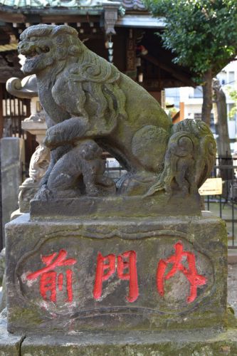 南品川諏方神社の狛犬達