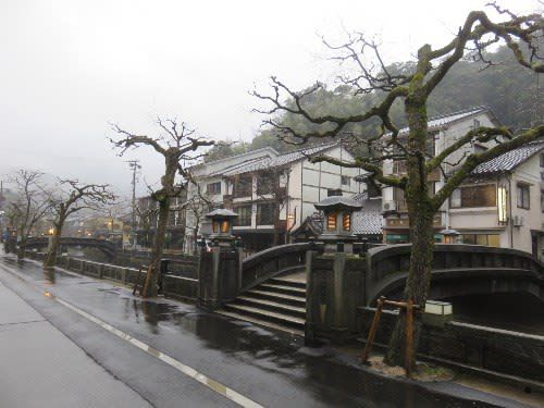 極楽禅寺(2019年2月16日参拝)