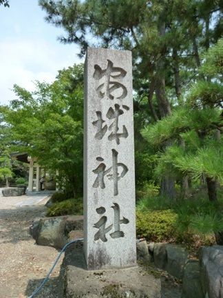 安城市　安城神社・安城七夕神社　