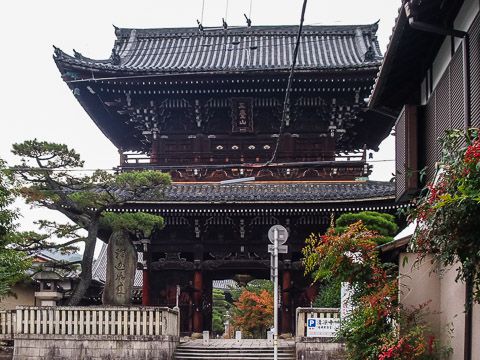 京都　清凉寺　　