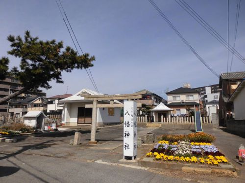 八幡神社 -明石市大久保町西島-