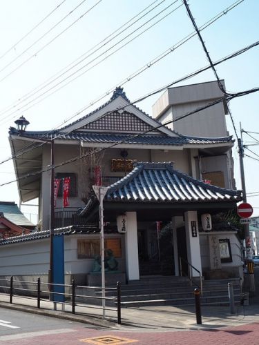 真田丸の北の空堀だった場所にある「どんどろ大師　善福寺」の御朱印（大阪市天王寺区）