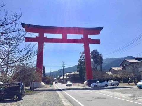 【岐阜】南宮大社の御朱印