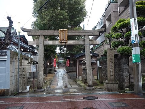 九十九王子の一つ「阿部王子神社」の御朱印（大阪市阿倍野区）