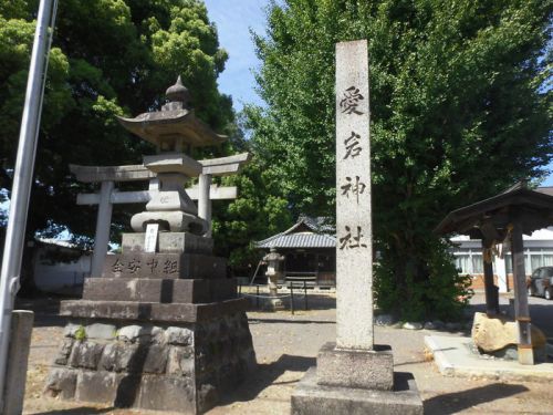 愛宕神社（木ノ下城跡） -犬山市犬山愛宕-