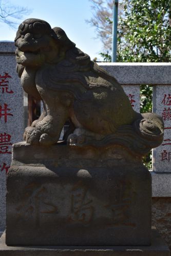 西台天祖神社の狛犬達