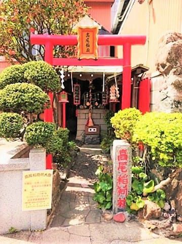 中央区日本橋箱崎　高尾稲荷神社を参拝
