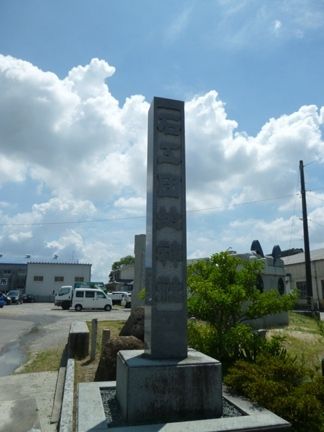 岡崎市　石工団地神社