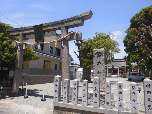 白井神社（東園田白井神社） -尼崎市東園田町-