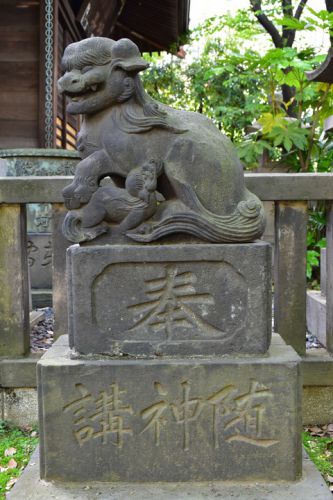 繁栄稲荷神社の狛犬達