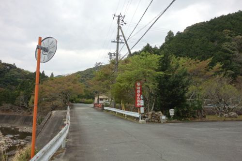 *伊勢古道・竜ヶ峠を歩く　09  久昌寺から伊勢駅行きバス停まで  *