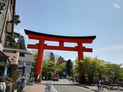箱根神社（神奈川県箱根市）
