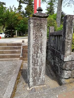 新橋浅間神社（静岡県御殿場市）