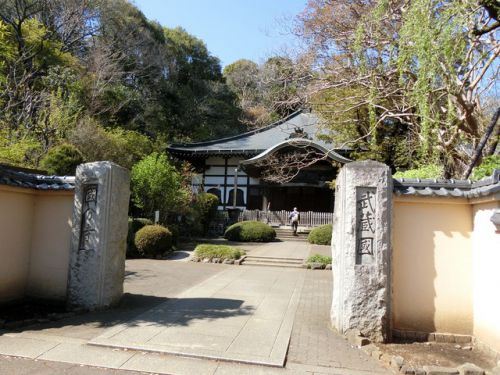 2019/4/13(土) 武蔵国分寺 東京都