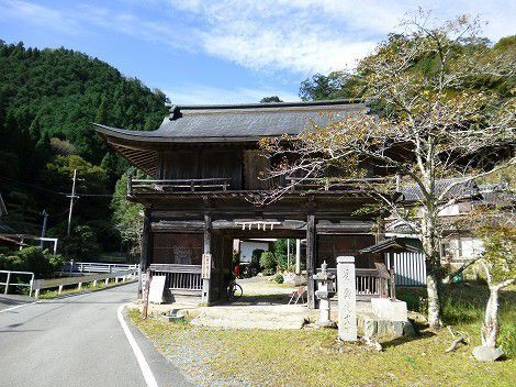 船越山 瑠璃寺の御朱印　　[兵庫県佐用郡]