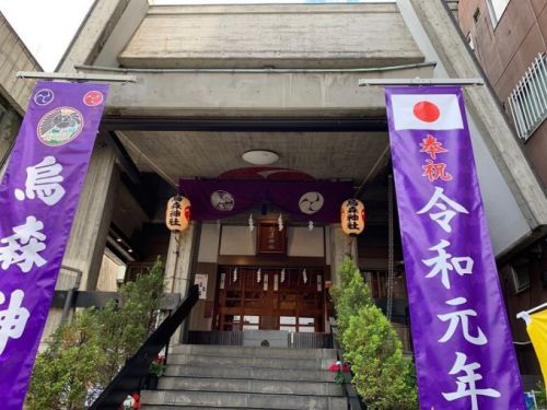 烏森神社で令和の『奉祝大祭朱印』を頂きました（東京都港区）