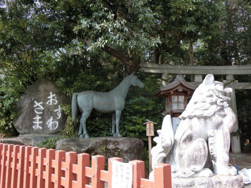 2019/4/7(土) 駒木諏訪神社 千葉県