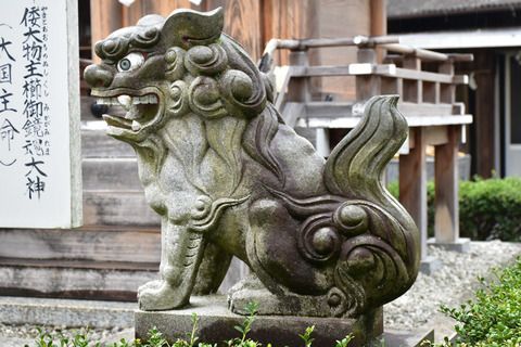 鏡玉神社の狛犬達