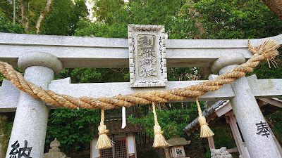 利雁神社(羽曳野市)　・美具久留御魂神社境内と２ヶ所にある式内社