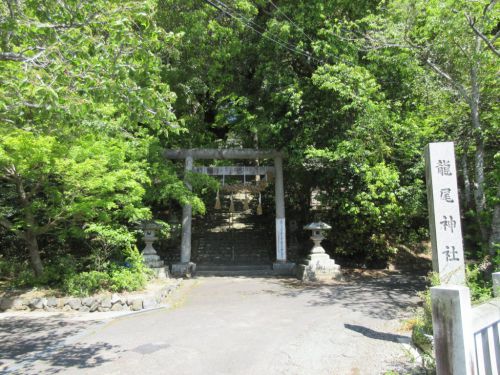 【静岡】掛川城の鬼門を守護する「龍尾神社」の御朱印