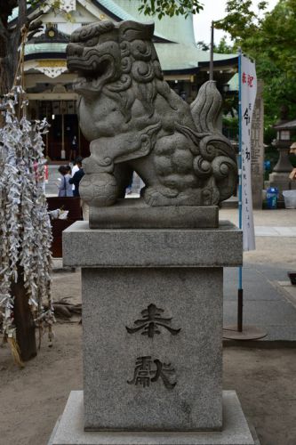 難波八阪神社の狛犬達