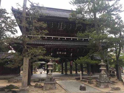 【京都】智恩寺の御朱印（宮津市）