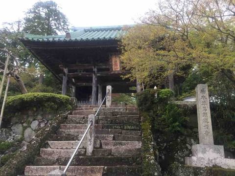 【京都】松尾寺の御朱印