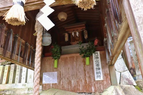 川崎稲荷神社・風穴の神様と雲箇（うるか）という奇妙な地名