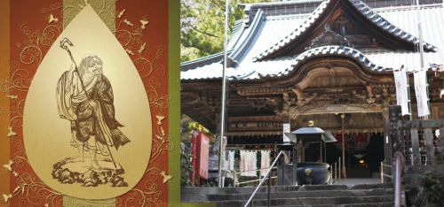 鎌倉・建長寺◆境内散歩（その４）◆半僧坊・勝上巘（しょうじょうけん）地蔵堂