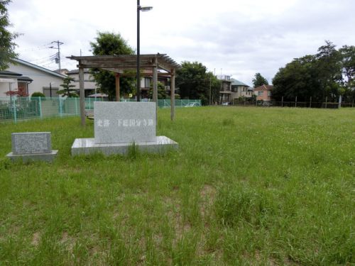 2019/6/22(土) 下総国分寺跡 千葉県