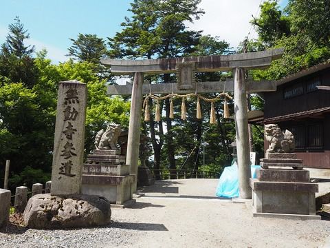 比叡山延暦寺　２日目は無動寺谷から参拝「明王堂」の御朱印