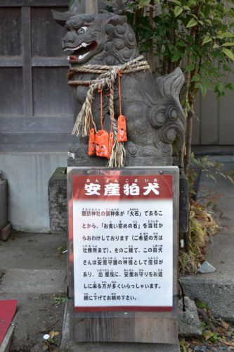 江北氷川神社の狛犬達
