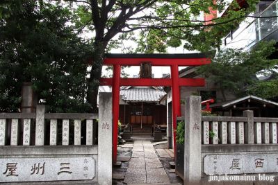 感応稲荷神社(台東区西浅草)