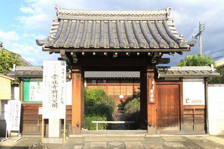 常林寺　萩の花と謎の帯刀僧形像