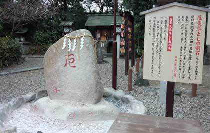 野田市最古の社！『櫻木神社』＠千葉県（その３）