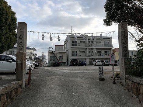 王子神社の御朱印　[神戸市灘区]