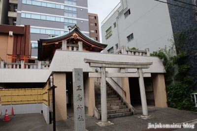 本社三島神社(台東区寿)