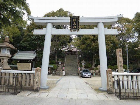 敏馬神社の御朱印　[兵庫県神戸市灘区]