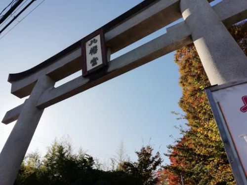 一関八幡神社と坂上田村麻呂との記憶