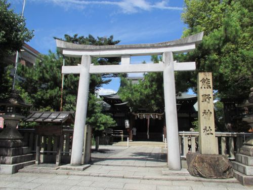 【京都】八咫烏（ヤタガラス）が舞う３つの「熊野神社」の御朱印