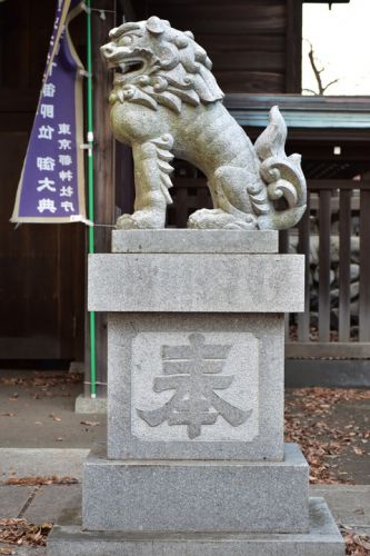 上染谷八幡神社の狛犬達
