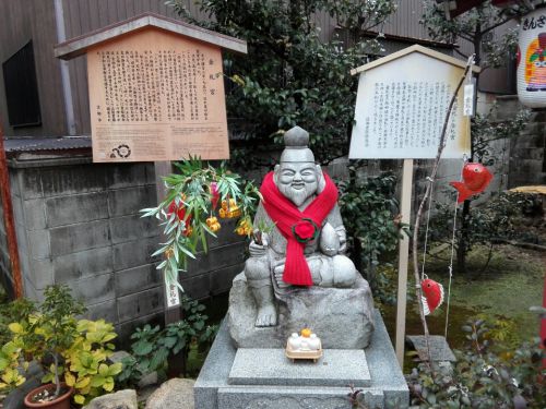 １月３日　金札宮(京都市)でいただいた三種の書き置き御朱印