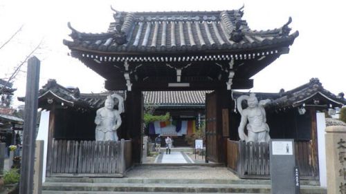 百済山 長栄寺