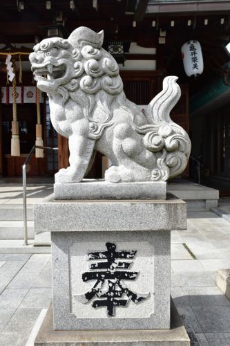 関目神社の狛犬達