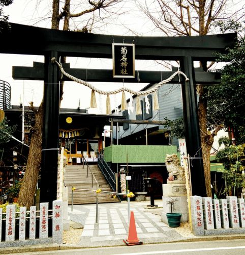 菊名神社（神奈川県横浜市） - 歴女モモコの全国寺社めぐり